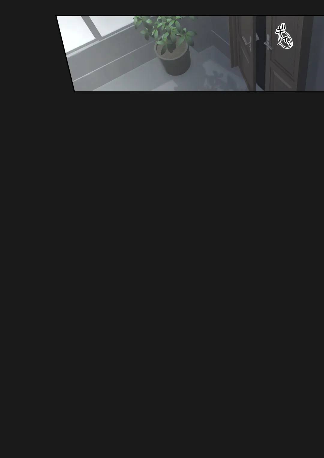 Daraku Seitokai ~Hiiragi Ayane Hen~ Fhentai - Page 16