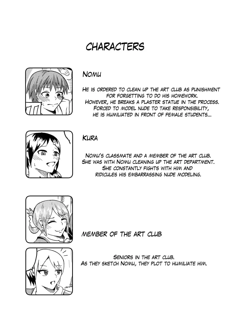 [Kaneko Ken] Nude Model de CFNM | CFNM in nude model Fhentai - Page 2