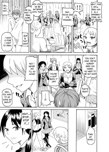 [Kaneko Ken] Nude Model de CFNM | CFNM in nude model Fhentai - Page 13