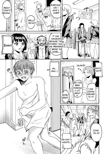 [Kaneko Ken] Nude Model de CFNM | CFNM in nude model Fhentai - Page 5