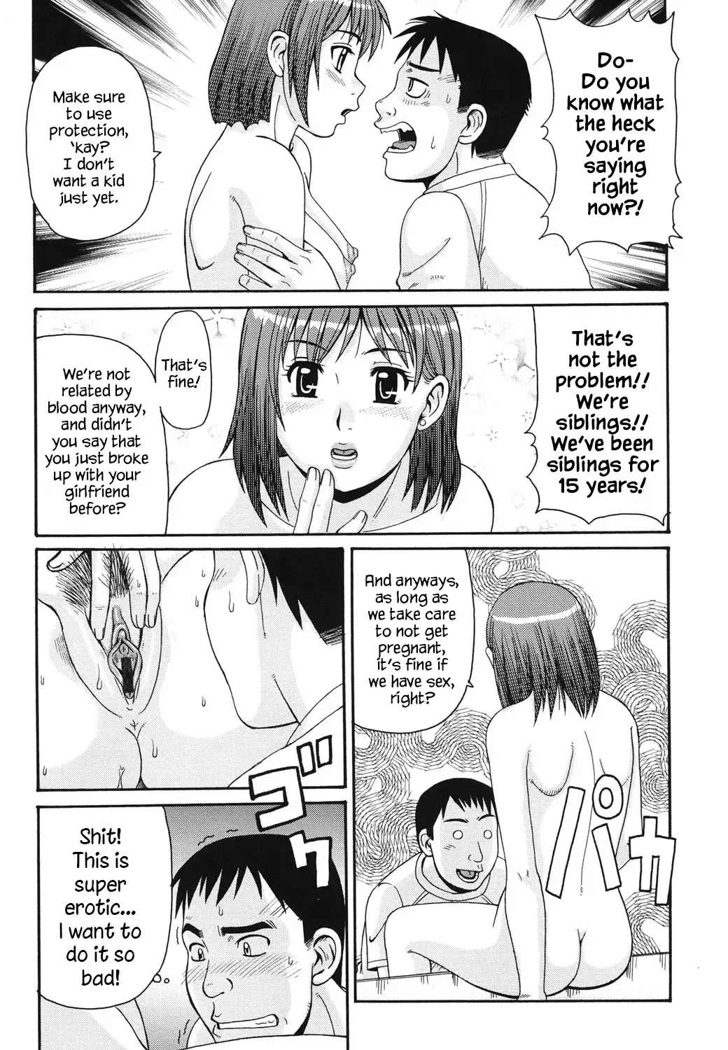 [Morris] Heya Sagashi | Looking for a Flat Fhentai - Page 9