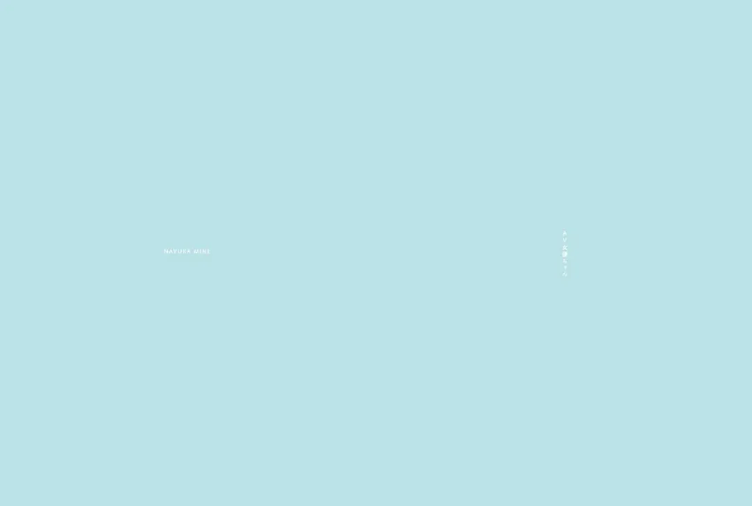 我當AV女優的那些年 1 Fhentai - Page 2