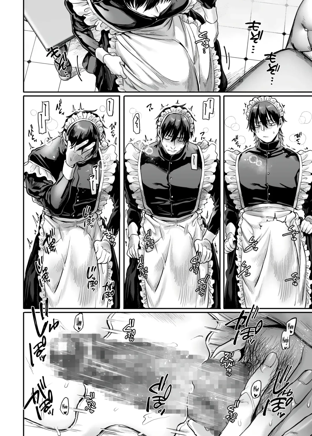 [Rororogi Mogera] Sennyuu! Gakeppuchi Spy no Shakkinhensai RTA ~Josou Maid to Oni Joushi~ | Infiltrate! Debt Repayment RTA of a Spy on the Brink ~The Crossdressing Maid and the Oni Boss~ Fhentai - Page 103