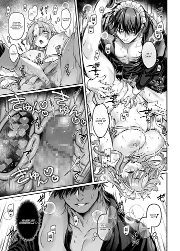 [Rororogi Mogera] Sennyuu! Gakeppuchi Spy no Shakkinhensai RTA ~Josou Maid to Oni Joushi~ | Infiltrate! Debt Repayment RTA of a Spy on the Brink ~The Crossdressing Maid and the Oni Boss~ Fhentai - Page 120