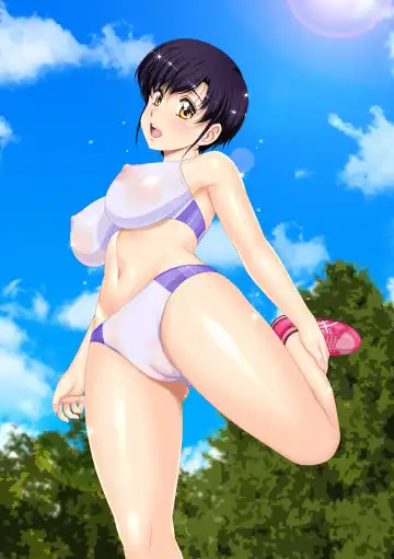 COMIC Orga Vol. 55 Fhentai - Page 2