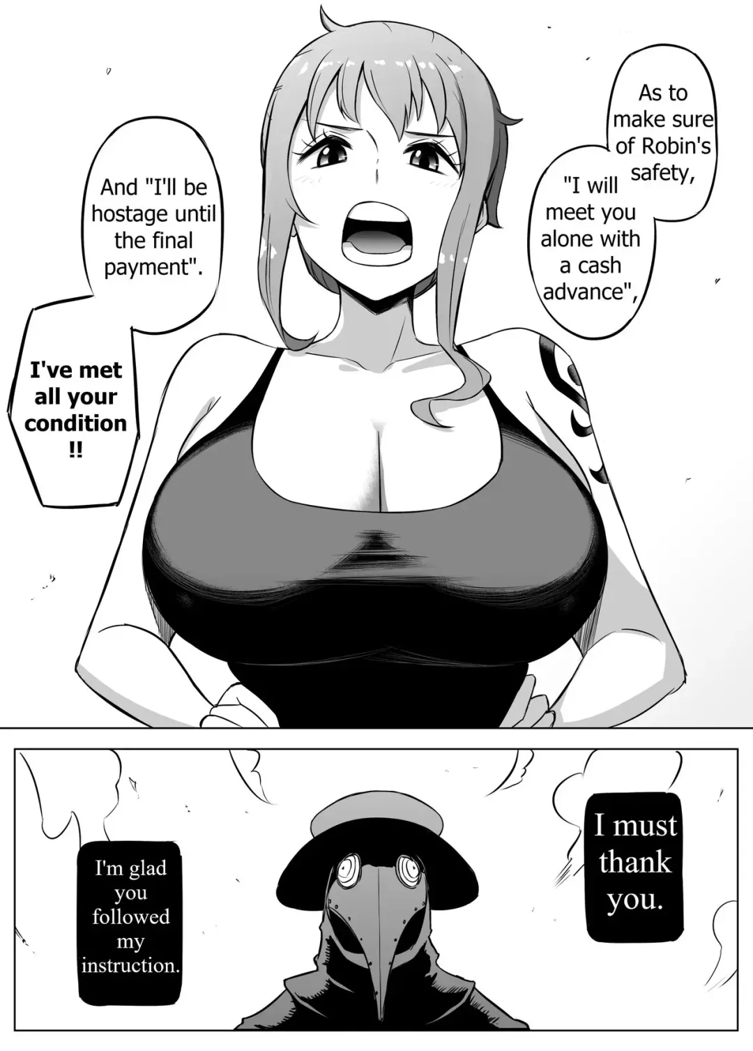 [Rebake] The Trade Fhentai - Page 4
