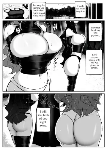 [Rebake] The Trade Fhentai - Page 12