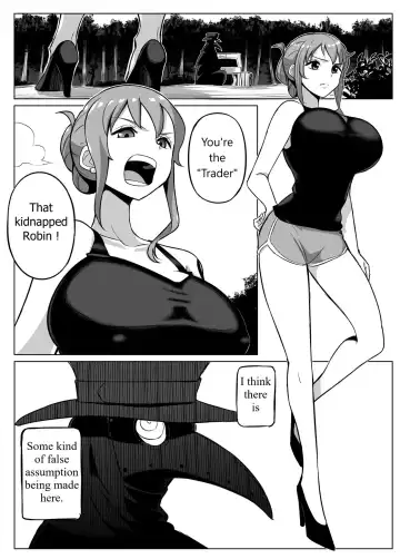 [Rebake] The Trade Fhentai - Page 2