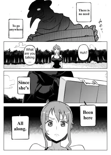 [Rebake] The Trade Fhentai - Page 6