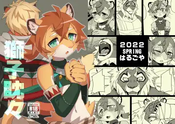 Read [Harusuke] Shishitantan - Fhentai