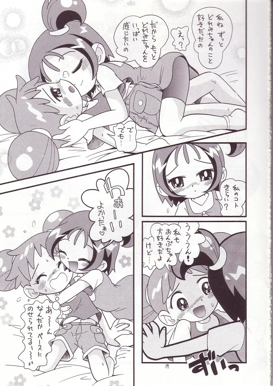 Eru Eru 14 Fhentai - Page 18