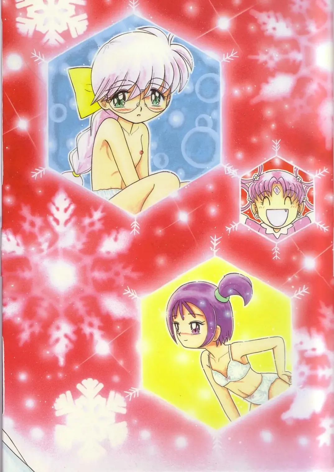 Eru Eru 14 Fhentai - Page 67