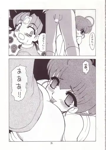 Eru Eru 14 Fhentai - Page 34