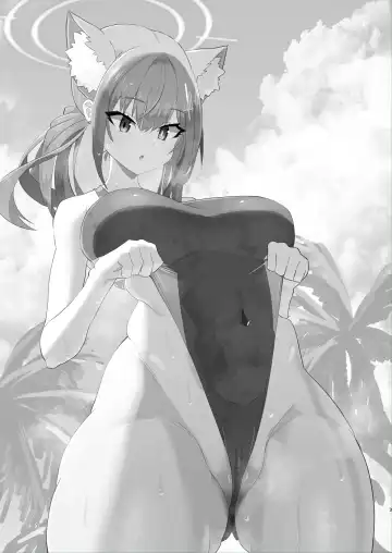 [Milli] Sensei. Motto Chikaku de Mite Fhentai - Page 3