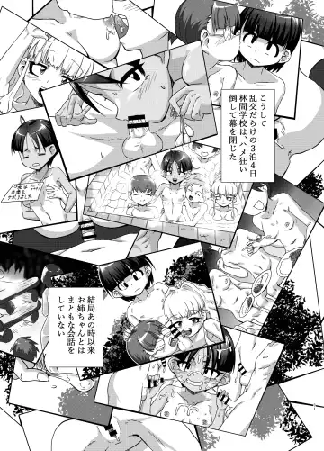 [Kurodou Katana] Jitsu no Kyoudai Dakedo Rinkan Gakkou Dakara H Shite mo Shouganai Yo Nee Fhentai - Page 31