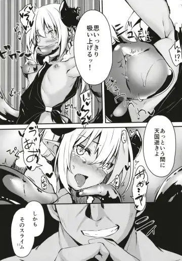 [Dodomeiro Mayonnaise] Tsunoko (Kari) ni Iroiro suru Hon 3 Fhentai - Page 11