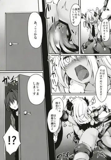 [Dodomeiro Mayonnaise] Tsunoko (Kari) ni Iroiro suru Hon 3 Fhentai - Page 16