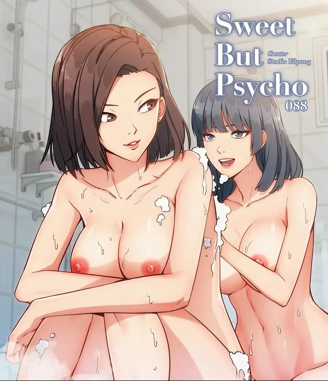 Sweet But Psycho Fhentai - Page 82