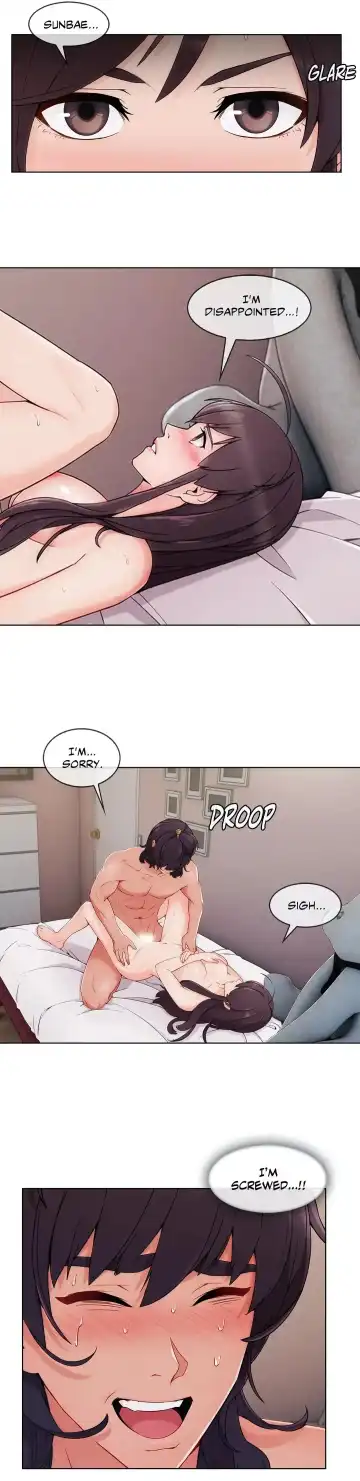Sweet But Psycho Fhentai - Page 69