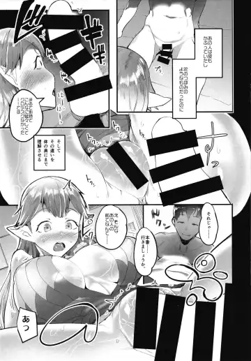 [Ahobaka] Ajin na Kanojo-tachi to no Tokeau Nichijou Fhentai - Page 97