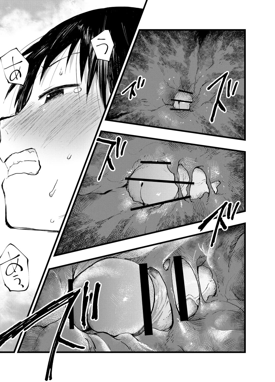 [Orukoa] Kodzukai Kasegi ~ Imasara Sukidananteienai.~ Fhentai - Page 17