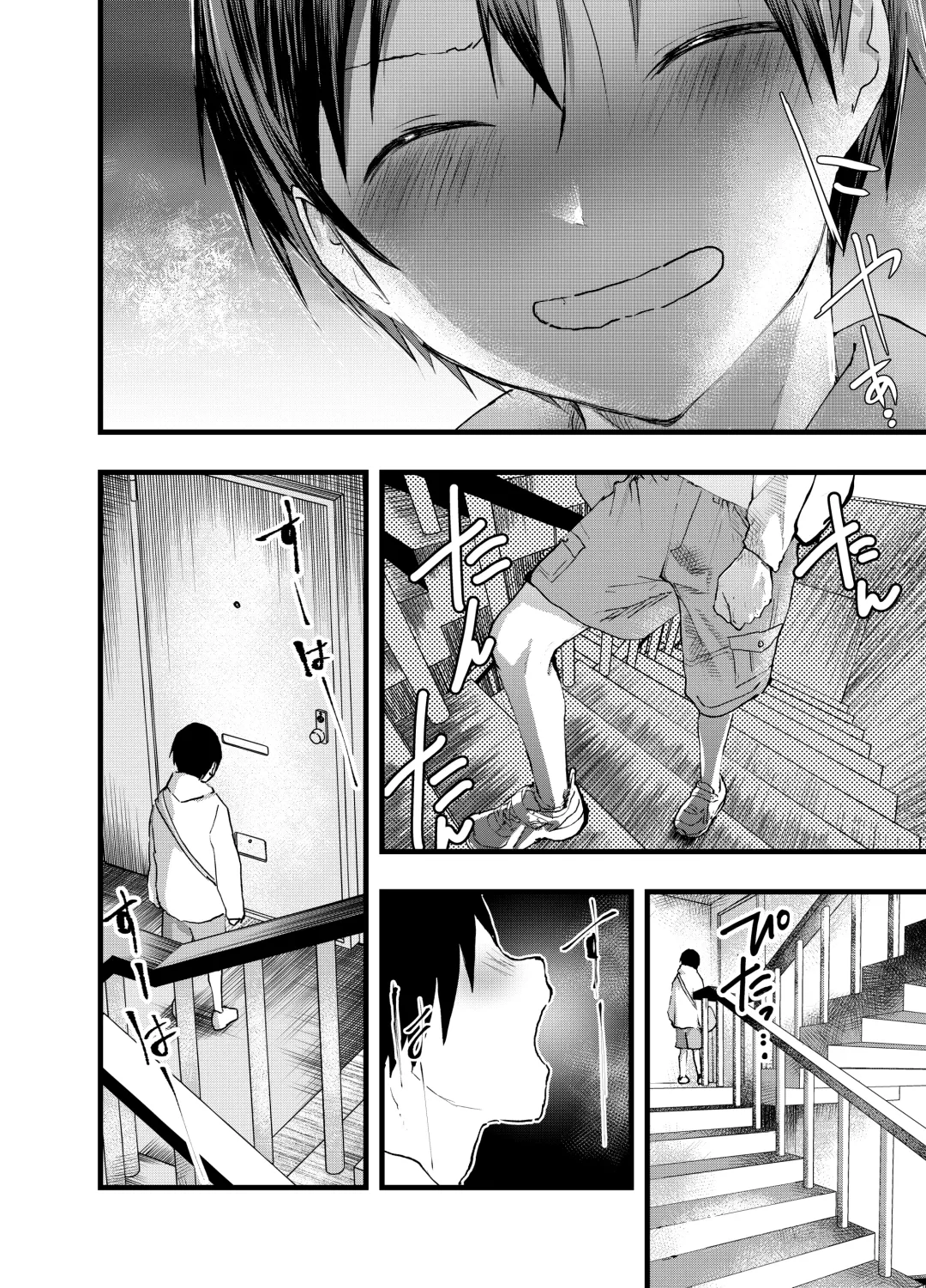 [Orukoa] Kodzukai Kasegi ~ Imasara Sukidananteienai.~ Fhentai - Page 44