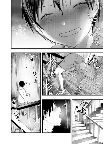 [Orukoa] Kodzukai Kasegi ~ Imasara Sukidananteienai.~ Fhentai - Page 44