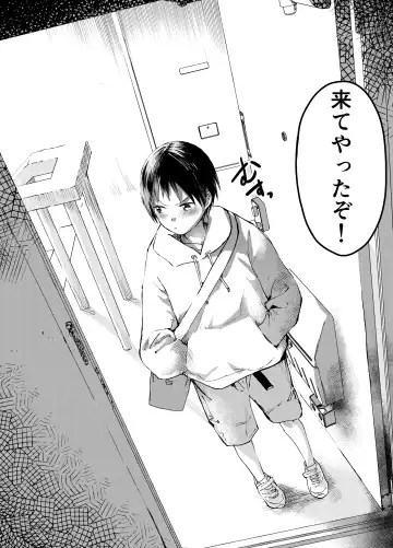 [Orukoa] Kodzukai Kasegi ~ Imasara Sukidananteienai.~ Fhentai - Page 46