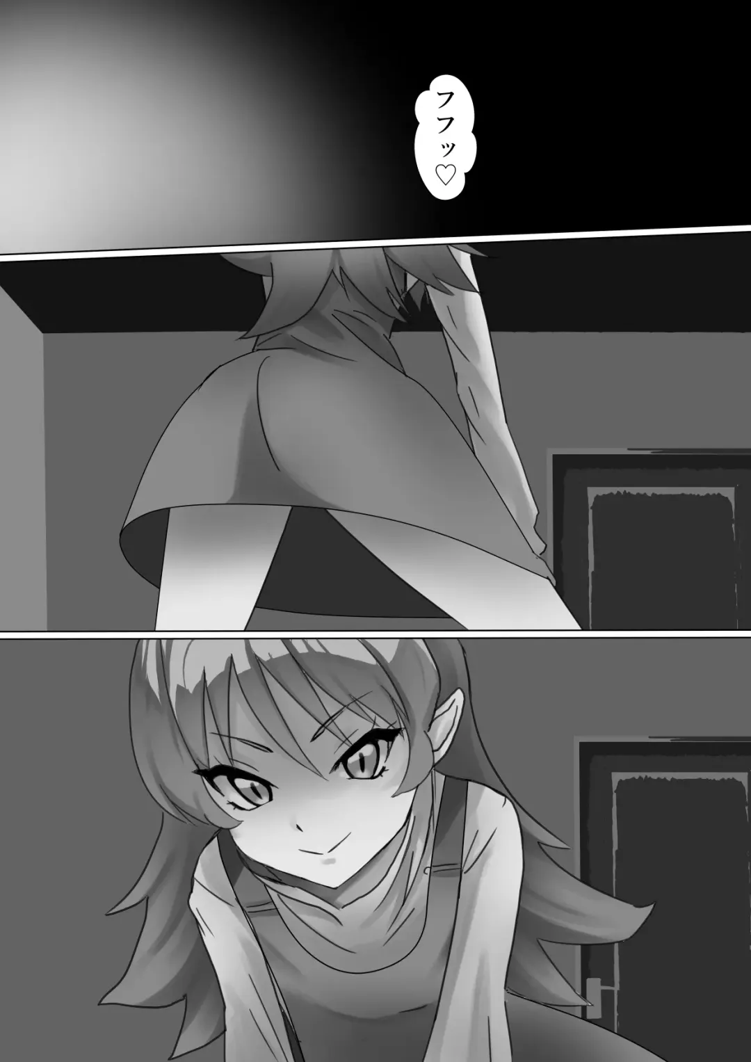 [Kanariko] Yoru no Itazura Fhentai - Page 12
