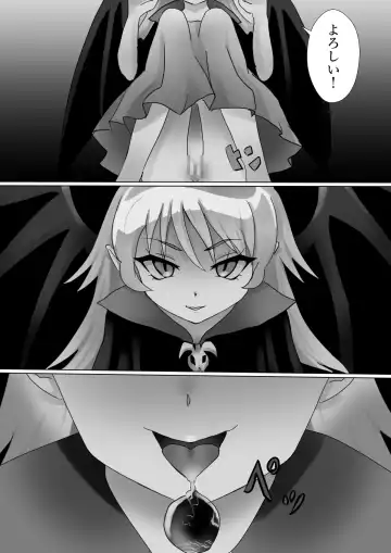 [Kanariko] Yoru no Itazura Fhentai - Page 3