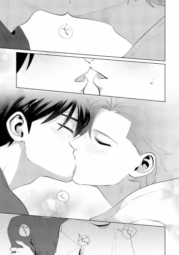 [Nishiyama Arata] Ore no Musuko ga Hankouki Fhentai - Page 139