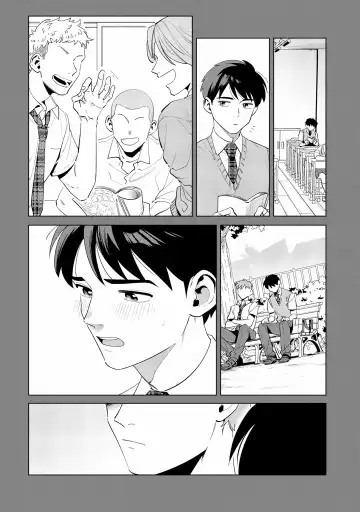 [Nishiyama Arata] Ore no Musuko ga Hankouki Fhentai - Page 64