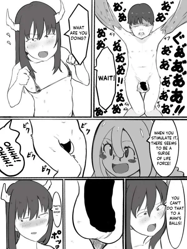 Monster Girl's ball kick (モンスター娘の金蹴り) Pixiv fanbox Fhentai - Page 12