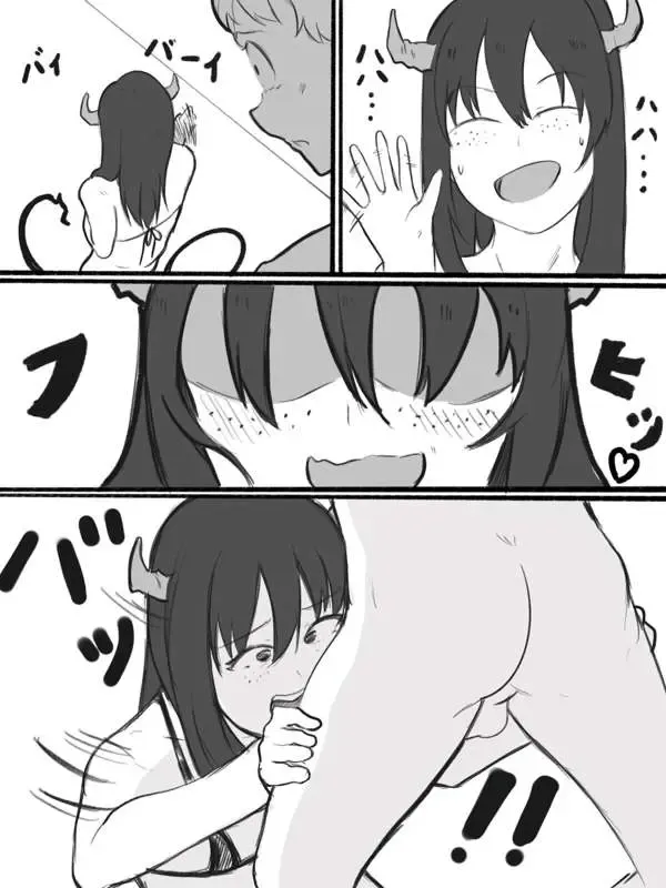 Monster Girl's ball kick (モンスター娘の金蹴り) Pixiv fanbox Fhentai - Page 15