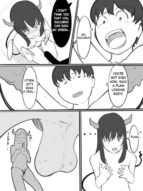 Monster Girl's ball kick (モンスター娘の金蹴り) Pixiv fanbox Fhentai - Page 18