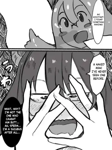 Monster Girl's ball kick (モンスター娘の金蹴り) Pixiv fanbox Fhentai - Page 10