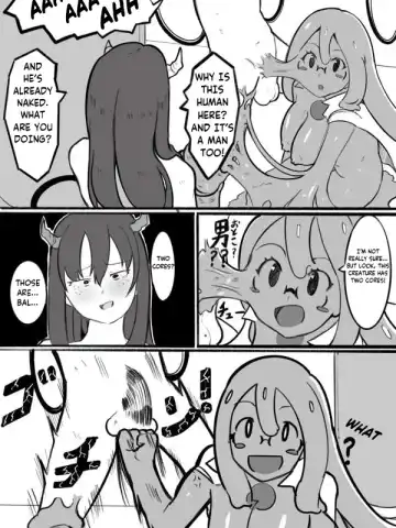 Monster Girl's ball kick (モンスター娘の金蹴り) Pixiv fanbox Fhentai - Page 11