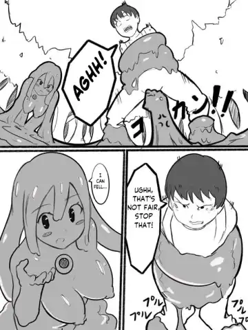 Monster Girl's ball kick (モンスター娘の金蹴り) Pixiv fanbox Fhentai - Page 3