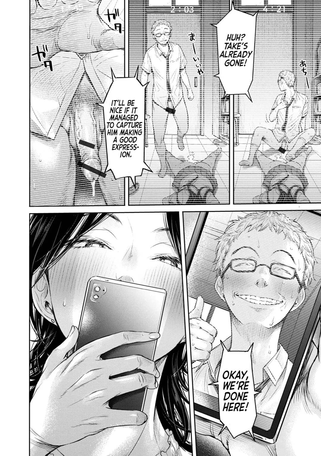 [H9] Kanojo ni Kokuhaku Suru Mae ni Tomodachi ni Nakadashi Sareta... 9 | Before I Could Confess, My Buddy Came Inside of Her... Fhentai - Page 18