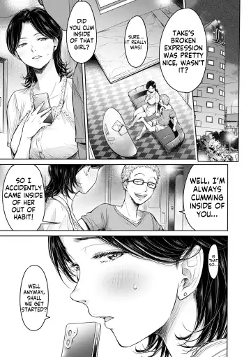 [H9] Kanojo ni Kokuhaku Suru Mae ni Tomodachi ni Nakadashi Sareta... 9 | Before I Could Confess, My Buddy Came Inside of Her... Fhentai - Page 19