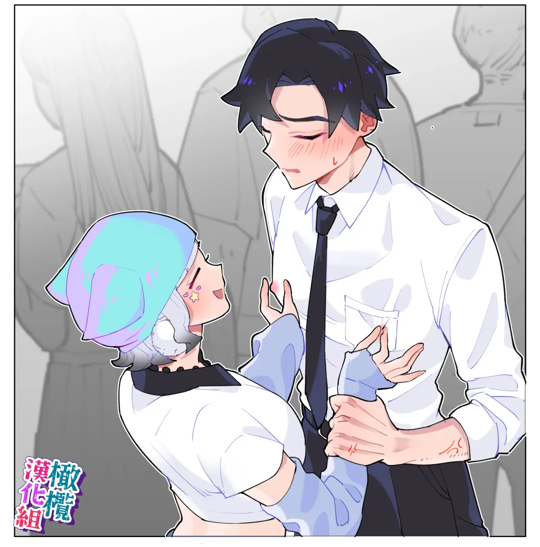 [Teriyaki Sasami] nande koitsu ga koko ni iru nda. Pandora｜为什么这家伙在这里啊。潘多拉 Fhentai - Page 28