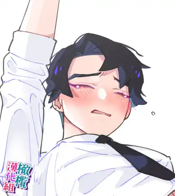 [Teriyaki Sasami] nande koitsu ga koko ni iru nda. Pandora｜为什么这家伙在这里啊。潘多拉 Fhentai - Page 34