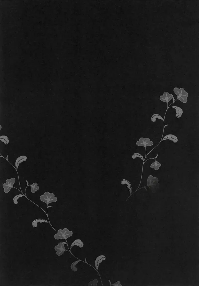 [Kadunoco] Kitto…mataaeru Fhentai - Page 13