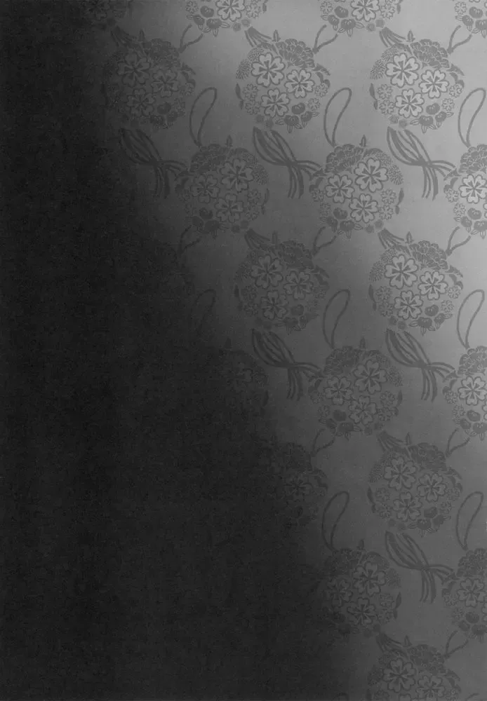 [Kadunoco] Kitto…mataaeru Fhentai - Page 54