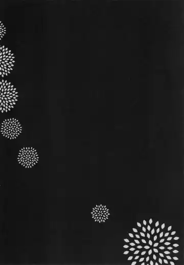 [Kadunoco] Kitto…mataaeru Fhentai - Page 36