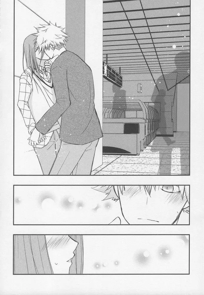 [Mel] Tadaima o tameshi renai-chuu? Fhentai - Page 17
