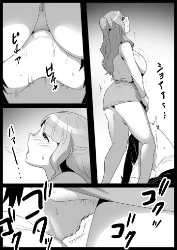 [Toppogi] Ojou-sama Gakkou no Makegumi Ijime 3 Fhentai - Page 23