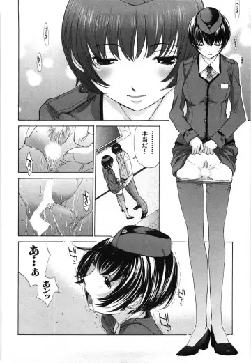 [Harazaki Takuma] Mousou mitaini Aisaretai Fhentai - Page 145