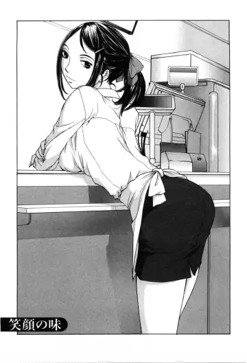 [Harazaki Takuma] Mousou mitaini Aisaretai Fhentai - Page 40