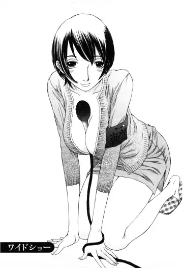 [Harazaki Takuma] Mousou mitaini Aisaretai Fhentai - Page 60